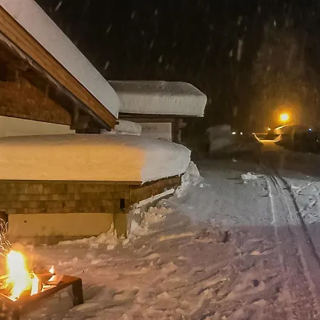 Zillertal Residenz-2 Διαμέρισμα
